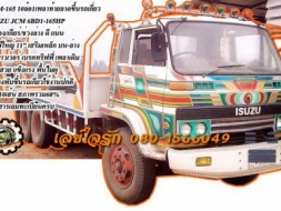 **490,000 บ.ต่อรอง/// 10ล้อเทเลอร์JCM-165** ขาย ISUZU-165 10ล้อ1เพลา เทเลอร์/หางปลา-ขึ้นรถเกี่ยว/แบค