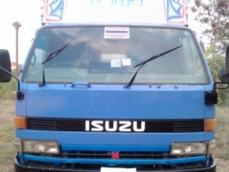 ขาย ISUZU NPR 125HP เฟืองFหน้าหลัง พวงมาลัยเพาเวอร์ แอร์เย็นเฉียบ