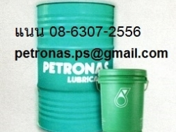 ซื้อ 3 ถัง แถม 1 ถัง (200ลิตร)  น้ำมันเครื่องเกรดรวม ยี่ห้อ Petronas : Motolube CS3 CF-4 SAE 20W-50