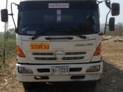 ขายดาวน์hino mega 260 แรง. Ngv