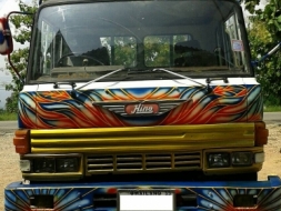 Hino F17 เทเลอร์รถเกี่ยวข้าว