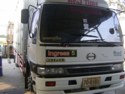 ขายด่วน HINO FF1JPKA-J08C-F1736S