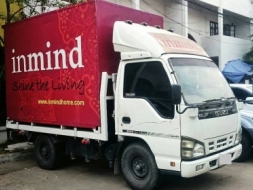 ขาย รถบบรรทุก 4 ล้อ ISUZU NKR ปี2551 รถสวย