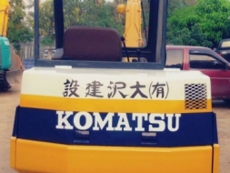 ขายรถขุดเล็ก KOMATSU PC20 รุ่น6