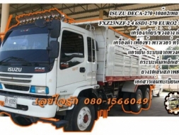 **1,750,000 บ.ต่อรอง///10ล้อดั้มDECA-270เครื่องดำ**ขายISUZU DECA FXZ-270 10ล้อ2เพลาดั้มสภาพเดิมๆ ISU