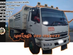 **1,800,000 บ.ต่อรอง///10ล้อ2เพลาดั้มFUSO-270**ขาย10ล้อ2เพลาดั้มสวยๆ** MITSU FUSO FN62F-270 EURO3 ปล