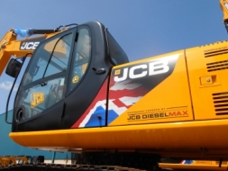 +++จำหน่าย !! รถขุด Backhoe JCB JS200SC จากประเทศอังกฤษ คุณภาพอันดับต้นๆของโลก ราคา 3,xxx,xxx บาท ด่