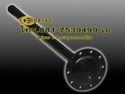 ขายเพลาข้างใหม่รถบรรทุกทุกรุ่น นำเข้า โทร.081-7539499 เอ