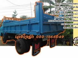 **310,000 บ.ต่อรอง///6ล้อดั้มเกษตร ISUZU-100** ขาย ISUZU TL-100 6ล้อดั้มเกษตร ISUZU TL 4BC2-100แรง เ