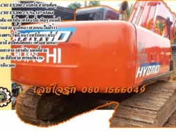 **759,000 บ.ต่อรอง/// แบคโฮEX200-2 ** ขาย HITACHI EX200 แบคโฮสวยๆเต็มๆ HITACHI EX200-2 S.No.147-6546