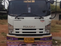 ขายดาวน์ isuzu frr 210 ยาว5.5 เมตร