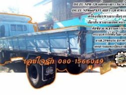 **379,000 บ.ต่อรอง///6ล้อล่องNPR-120ฝาขาว ห้างแท้ ** ขาย ISUZU NPR-120 6ล้อบรรทุก ขนาด5.0ม.รถห้างแท้