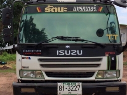 ขาย6ล้อดัมพ์ FRR210 แรง แชชซีสวยเครื่องดี พ.เพาเวอร์เบรคทิ๊ฟฟี่ แอร์เย็น ยาง8.25R16 สภาพพร้อมลุยงาน