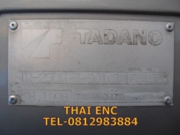 TANADO TR250M-6