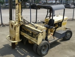 ขาย - รถตอกพื้น ทุบถนน ทุบคอนกรีต ตอก ทุบปูน ARROW D353 เสาสูง 10 ฟุต