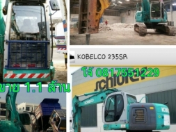 Kobelco SK235SR Mark6