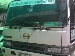 ขายรถบรรทุก 6 ล้อ HINO