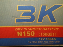 ขายแบตฯ 3K 150 แอมป์ สั่งมาใช้งานเครื่องเสียงกลางแจ้งที่โคราชครั้งเดียว