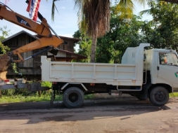 ขายด่วน