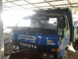 TOYOTA BU91 ดั้มสวย ห้างแท้ปี 38 เครื่อง 115 หัวรถเดิมบางนางบวช ไม่เคยทำสี Fหลัง ภาษี56