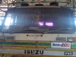 ขายรถอิซูซุ กระบะดั๊ม เพลาเดียว