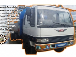 **650,000 บ.ต่อรอง/// 6ล้อดั้มเกษตร HINO-210 ประกอบ ** ขาย HINO สิงไฮเทค 210แรง 6ล้อดั้มเกษตร 12ตัน
