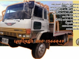 **569,000 บ.ต่อรอง/// 10ล้อHINO KT-168 เทนเลอร์ ขึ้นแบคโฮ 200 **ขาย HINO KT-168 10ล้อ1เพลา เทนเลอร์ข