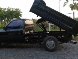 ขายกระดั๊ม