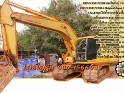 **830,000 บ.ต่อรอง/// แบคโฮ PC200-6 **ขาย KOMATSU PC200 รุ่น6 แบคโฮ สภาพสวย ราคาเบาๆ KOMATSU PC200-6