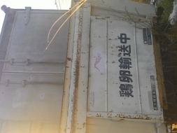 ขายด่วน ท้ายลิฟตามสภาพ