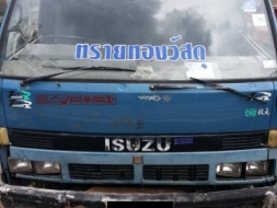 ขายหกล้อดั้มพ์ Isuzu รุ่น NPR59L