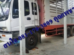 รถบรรทุก 10 ล้อไม่ดั๊ม เพลาเดียว  ยี่ห้อ ISUZU DECA  195 แรงม้า  ปี 2540