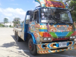 ขาย 600,00 . 080-1998-312