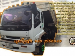 **1,800,000 บ.ต่อรอง/// 10ล้อพ่วง DECA 270 ยูโรทู **ขาย ISUZU DECA 270 พ่วงแม่+ลูก18ล้อดั้มเหล็ก สหก