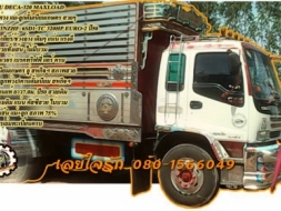 **2,190,000 บ.ต่อรอง/// DECA 320 maxload พ่วงดั้มเนียมเกษตร **ขาย ISUZU DECA-320 MAXLOAD พ่วง22ล้อดั