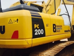 ขายรถแบคโฮ KOMATSU PC200-8  รถใช้งาน 2000 ชม รถสวยๆพร้อมใช้ครับ