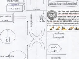 เครนให้เช่า 50-35-25 ตันรายเดือน นวนคร ครับ