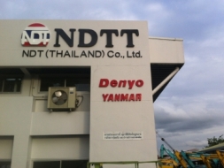 NDT THAILAND ตัวแทนจำหน่าย YANMAR มือ 1 รถขุดคุณภาพจากญี่ปุ่นแท้ และพร้อมรับประกันคุณภาพหลังการขาย