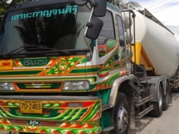 ขาย ISUZU DECA  320 HP 2200000