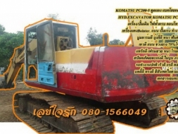 **640,000 บ.ต่อรอง/// แบคโฮ KOMATSU PC200-5 ตูดแดง **ขาย KOMATSU PC200-5 แบคโฮยอดนิยม HYD.EXCAVATOR