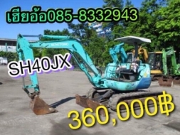 ขายรถขุด SUMITOMO  SH40JX  from Japan  100%