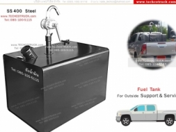 Fuel Tank for Outside SUPPORT &amp; SERVICE ถังน้ำมัน สำรอง เพื่องาน เซอร์วิส