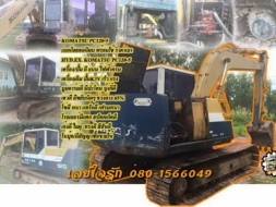 **455,000 บ.ต่อรอง/// แบคโฮ KOMATSU PC120 รุ่น 5 ไฟฟ้าครบ **ขาย KOMATSU PC120-5 แบคโฮยอดนิยม พร้อมใช