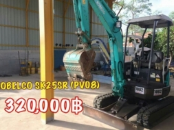 ขายรถขุดKOBELCO SK25SR PV08(ปี2004) นอกแท้ๆ ชั่วโมงใช้งาน5,xxx ปั้มนิ้ว,คอนโทนสั้น,สภาพพร้อมใช้งาน ม