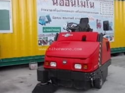 ขายรถทำความสะอาด  ZAOH    MAGNUM-DK รหัสสินค้า : 80803003  Line ID: nihonmono หรือเพิ่มเติมไดที่ www