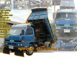 **485,000 บ.ต่อรอง/// 6ล้อดั้มดิน สั่งสั่งลุย NPR-115 ห้างแท้ ปี37 **ขาย ISUZU NPR-115 เสี่ยสั่งลุย