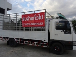 เจ้าของขายเองและรับจ้างทั้วไป HINO FB4J 140 แรงยาว 5.5 ม. ติดต่อดูรถติด บ.มิชซูไพบูรณ์ไกล้บิ๊ก Cทางไ