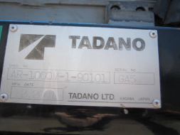 ขาย TADANO AR1000M