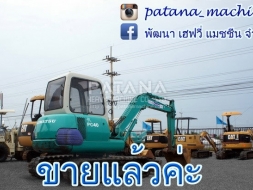 PC40-7 สภาพสวย ราคาถูกสุดๆ สนใจติดต่อ 0816921291