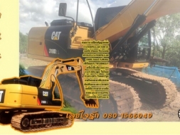 **ดาวน์ 450,000 บ.ต่อรอง/// แบคโฮ CAT 318D 2L **ขายดาวน์ ส่งต่อรถขุด CATERPILLAR 318D สภาพสวยๆ เต็มๆ